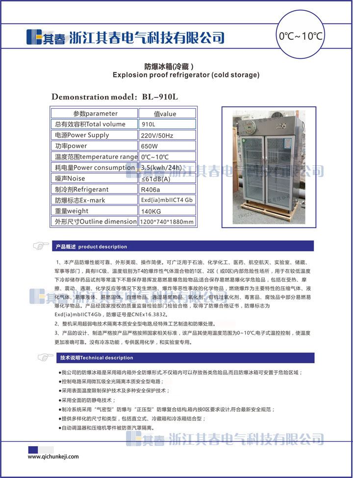 91免费高清视频