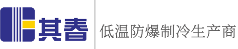 浙江91免费黄色电影電氣科技有限公司