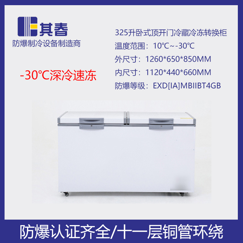 BL-W32591免费视频污版 